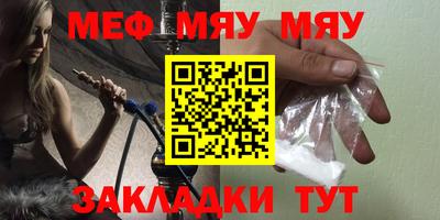 ПСИЛОЦИБИНОВЫЕ ГРИБЫ Пугачёв