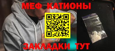 ПСИЛОЦИБИНОВЫЕ ГРИБЫ Пугачёв