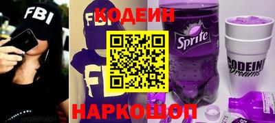 ПСИЛОЦИБИНОВЫЕ ГРИБЫ Пугачёв