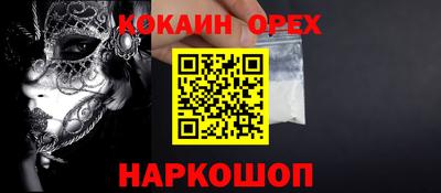 apvp Пыть-Ях