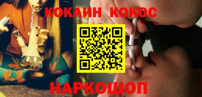 ПСИЛОЦИБИНОВЫЕ ГРИБЫ Пугачёв