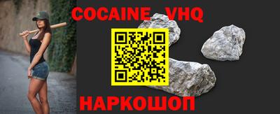 ПСИЛОЦИБИНОВЫЕ ГРИБЫ Пугачёв