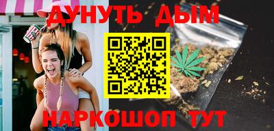 спиды Пушкино