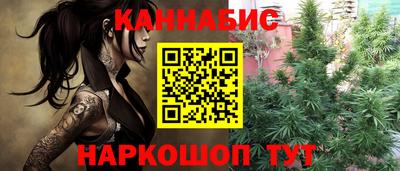 apvp Пыть-Ях