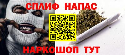 apvp Пыть-Ях