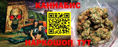 ПСИЛОЦИБИНОВЫЕ ГРИБЫ Пугачёв