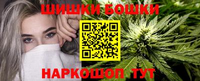 apvp Пыть-Ях