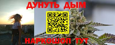 apvp Пыть-Ях