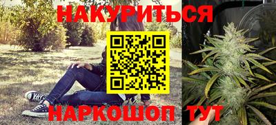 apvp Пыть-Ях