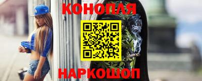 спиды Пушкино