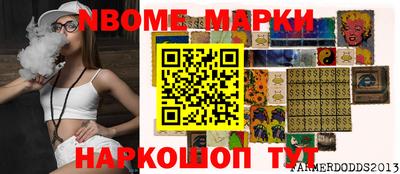 ПСИЛОЦИБИНОВЫЕ ГРИБЫ Пугачёв