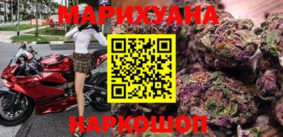 ПСИЛОЦИБИНОВЫЕ ГРИБЫ Пугачёв