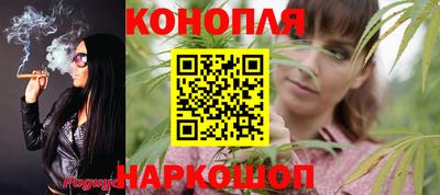 спиды Пушкино