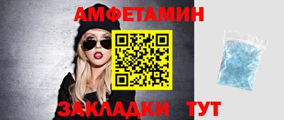 apvp Пыть-Ях