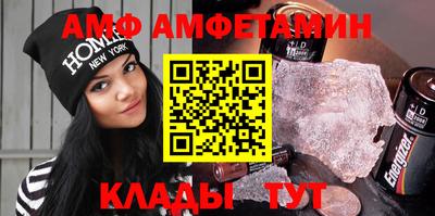 ПСИЛОЦИБИНОВЫЕ ГРИБЫ Пугачёв