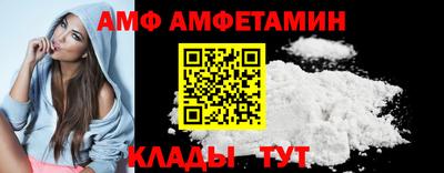 ПСИЛОЦИБИНОВЫЕ ГРИБЫ Пугачёв