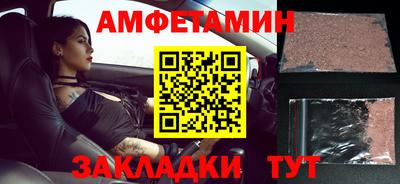 ПСИЛОЦИБИНОВЫЕ ГРИБЫ Пугачёв
