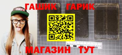 ПСИЛОЦИБИНОВЫЕ ГРИБЫ Пугачёв