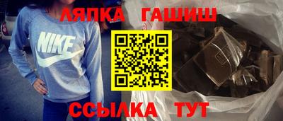 ПСИЛОЦИБИНОВЫЕ ГРИБЫ Пугачёв