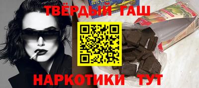 спиды Пушкино