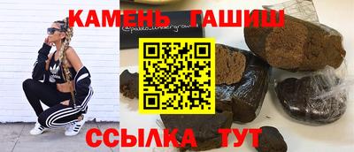 ПСИЛОЦИБИНОВЫЕ ГРИБЫ Пугачёв