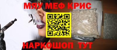 ПСИЛОЦИБИНОВЫЕ ГРИБЫ Пугачёв