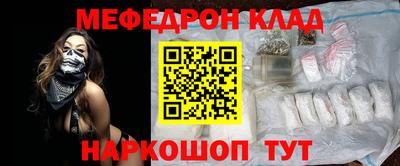 ПСИЛОЦИБИНОВЫЕ ГРИБЫ Пугачёв