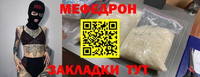 спиды Пушкино